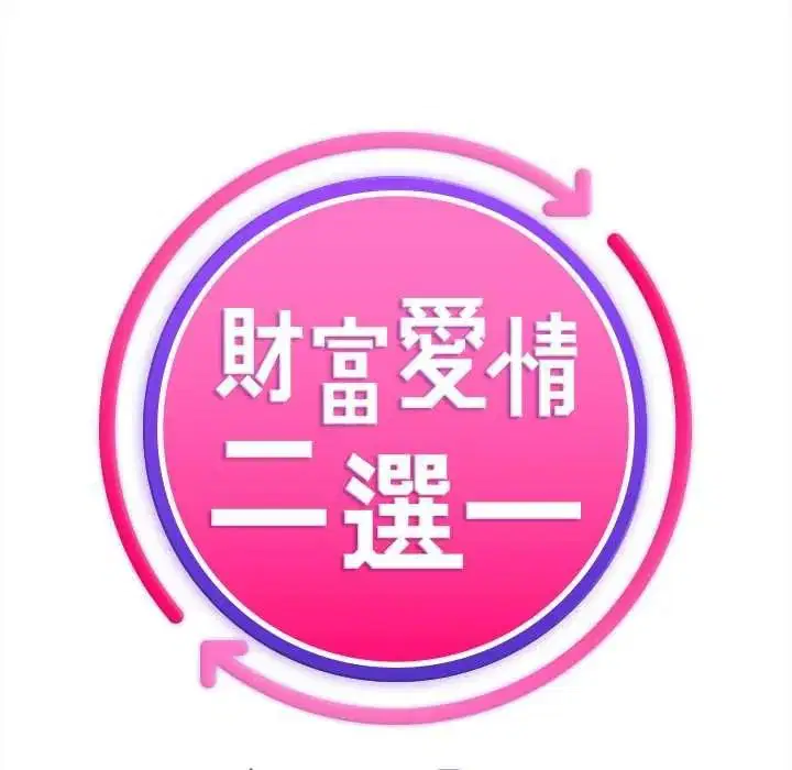 第48話