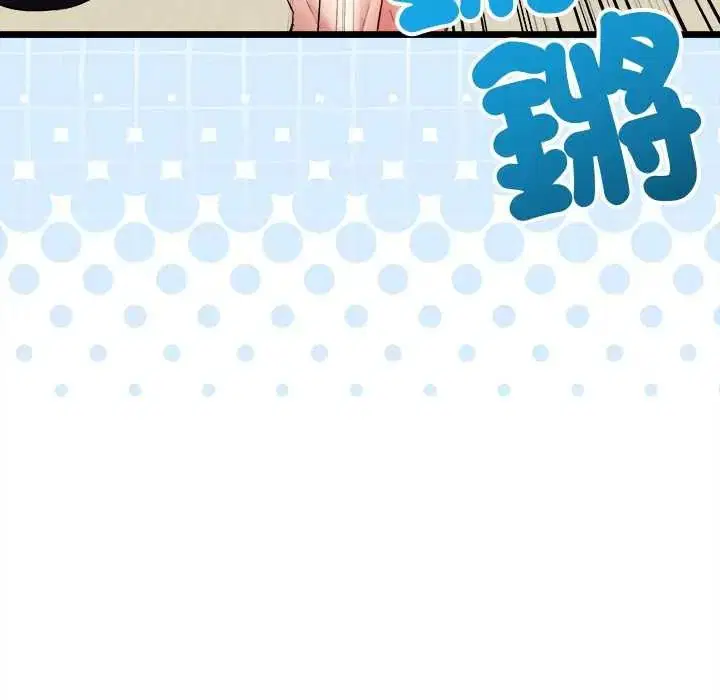 第48話