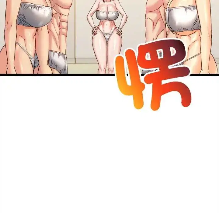 第48話