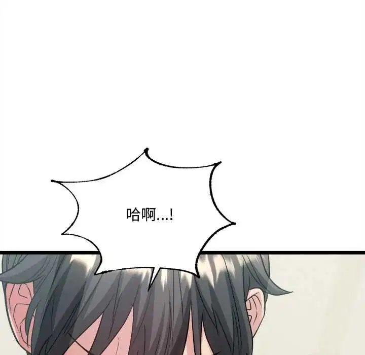第48話