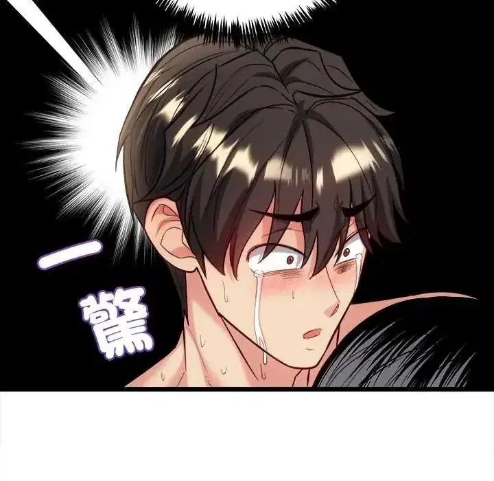 第49話