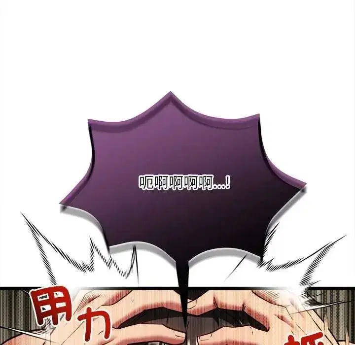 第49話