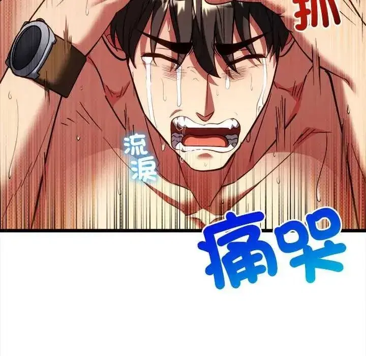 第49話