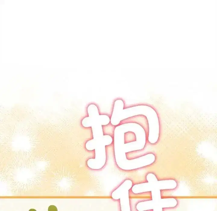 第49話