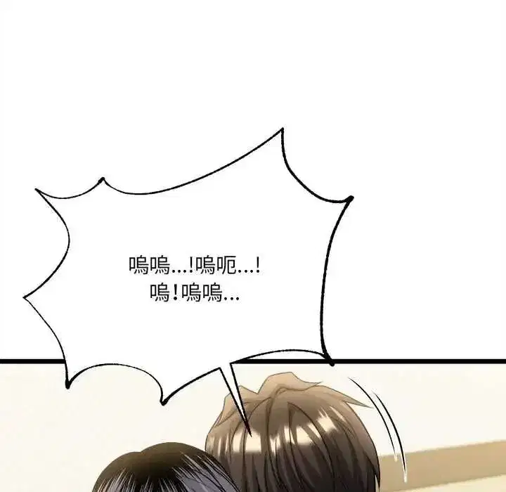 第49話