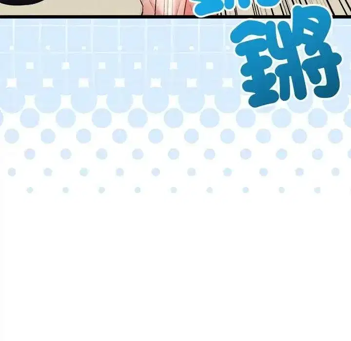 第49話