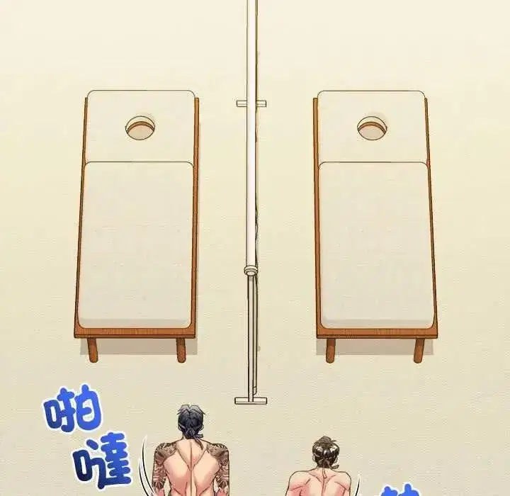第49話