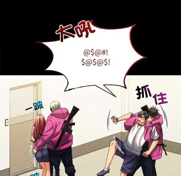 第49話