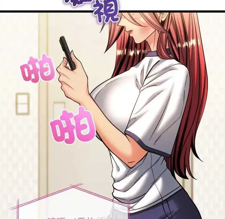 第49話