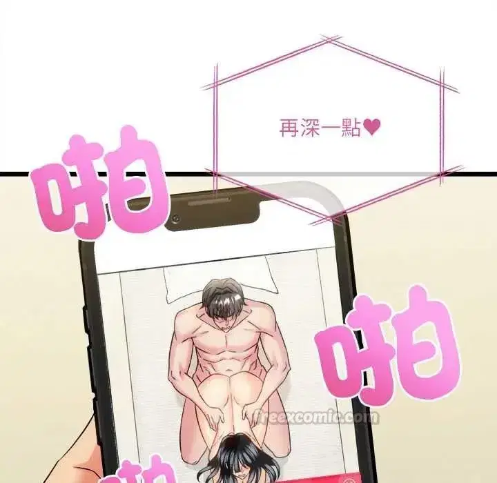 第49話