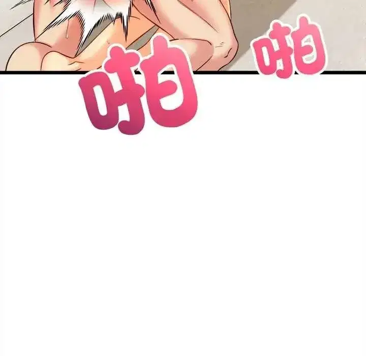 第49話