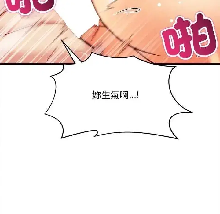 第49話