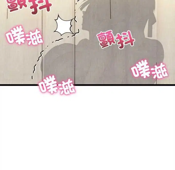 第50話