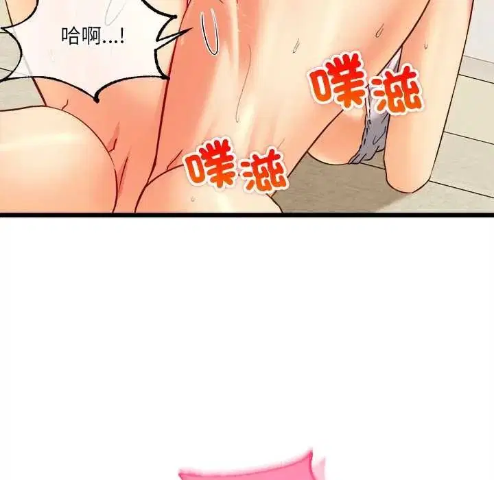 第50話