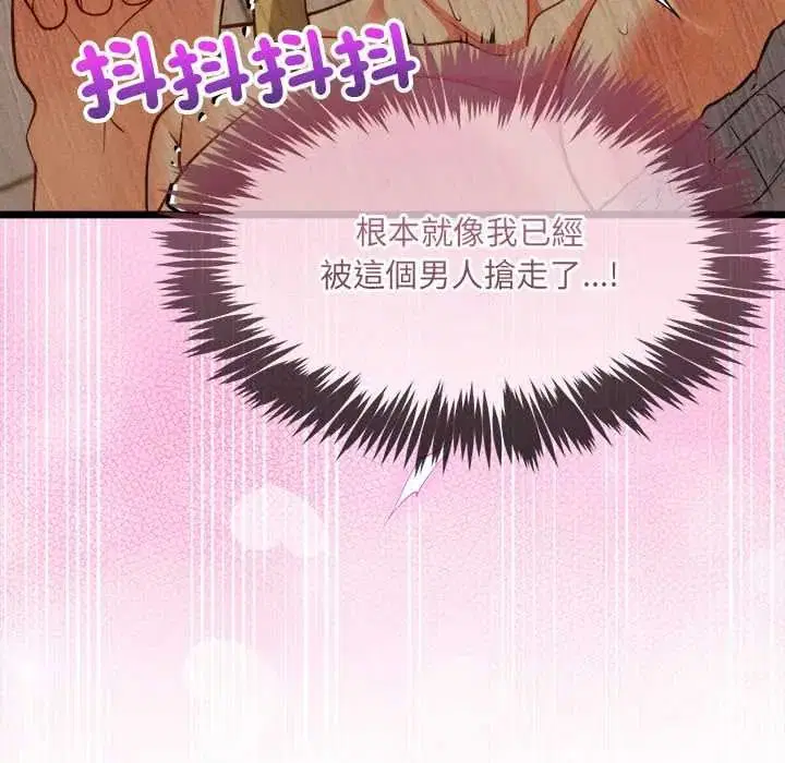 第50話
