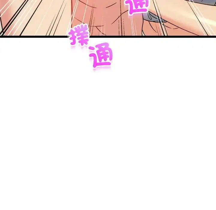 第50話