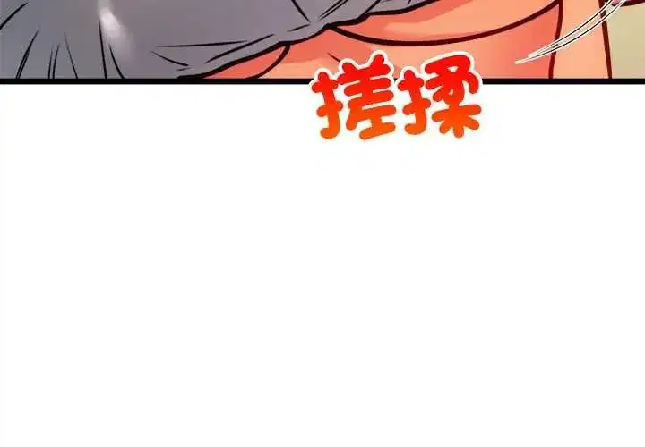 第50話