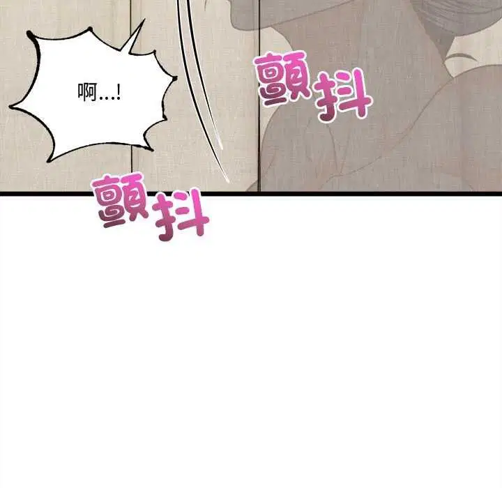 第50話