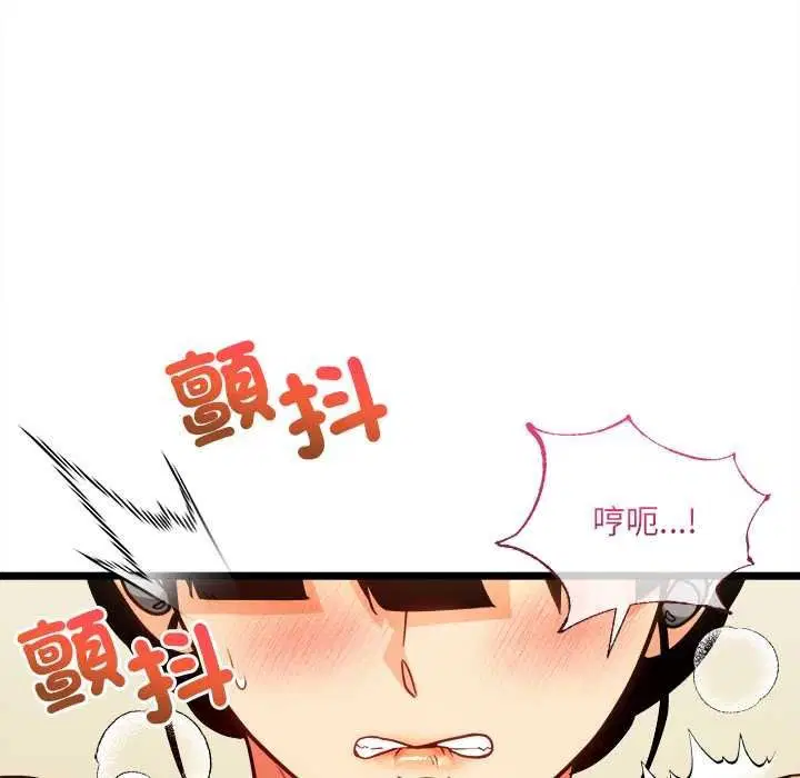 第50話