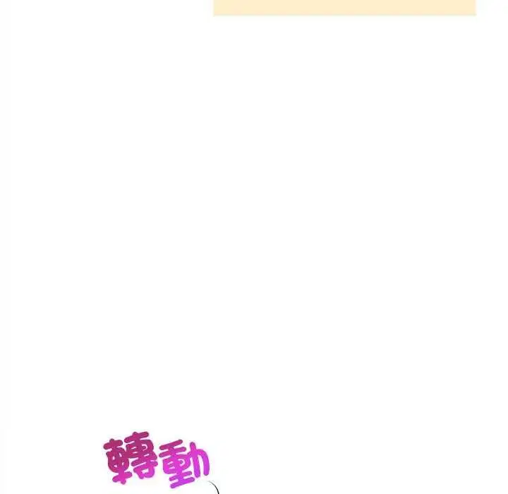 第50話