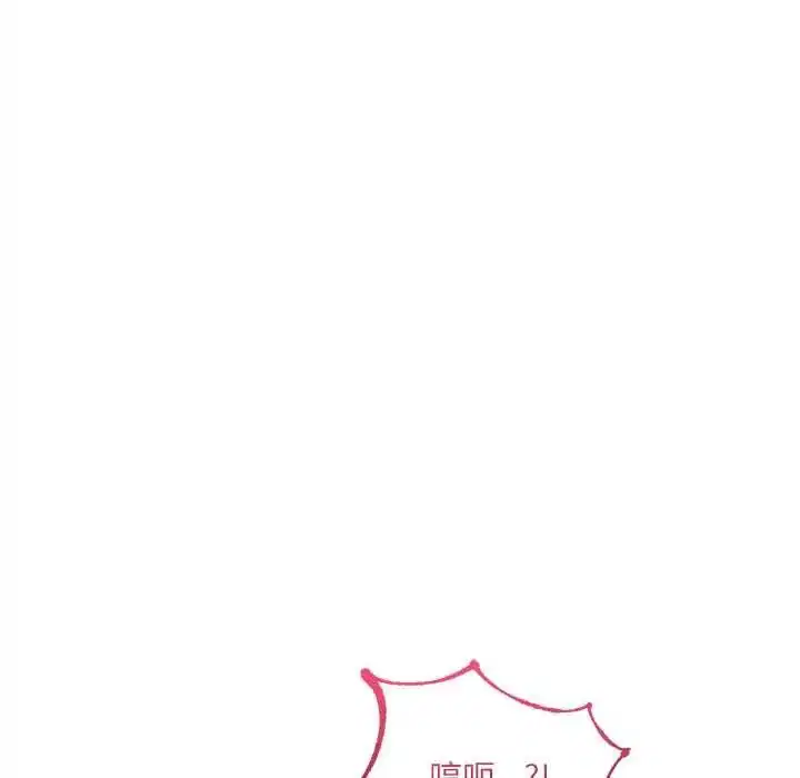 第50話