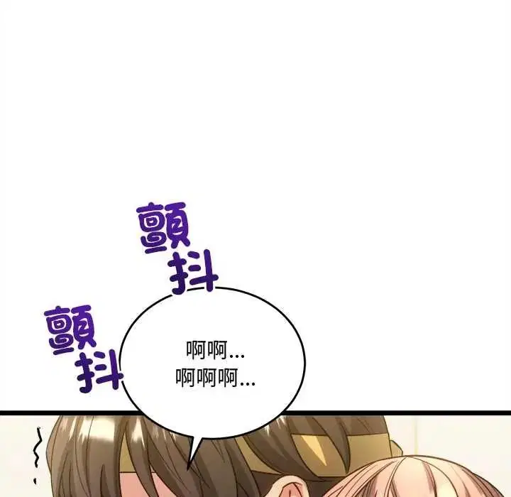 第50話