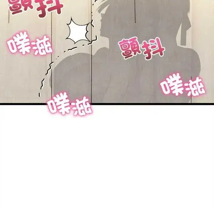 第51話