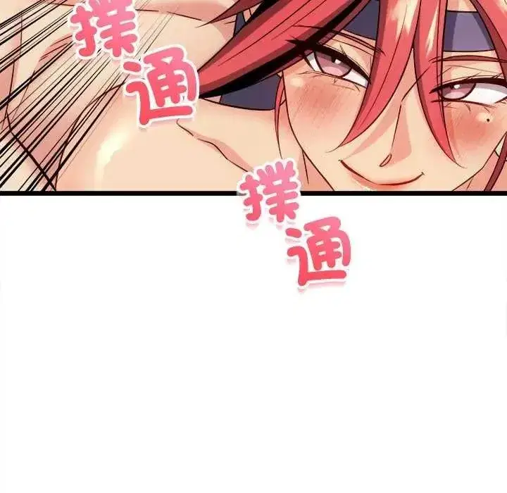 第51話