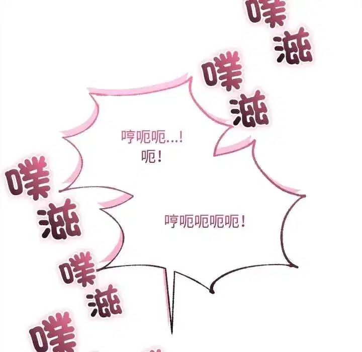 第51話