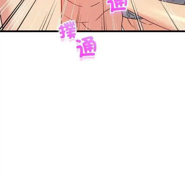 第51話