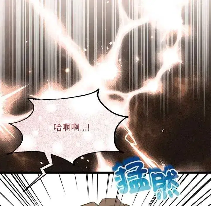第51話