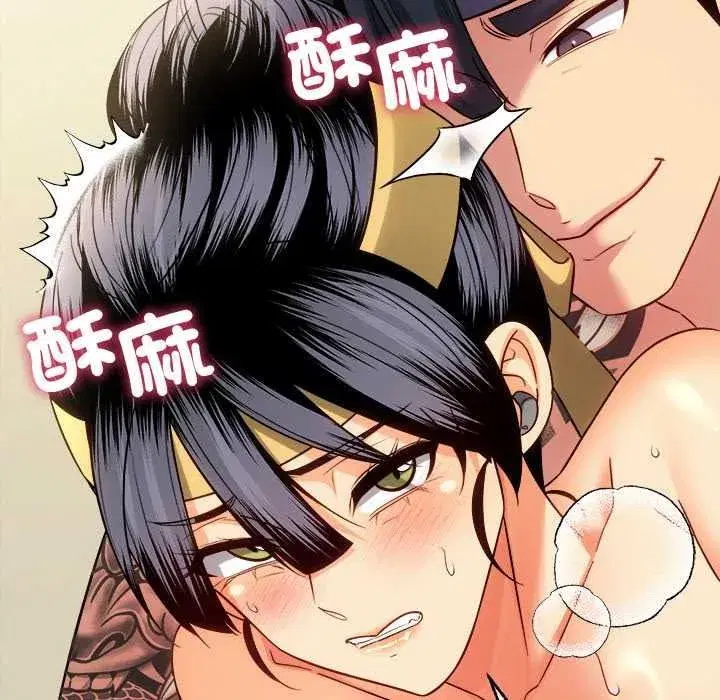 第51話