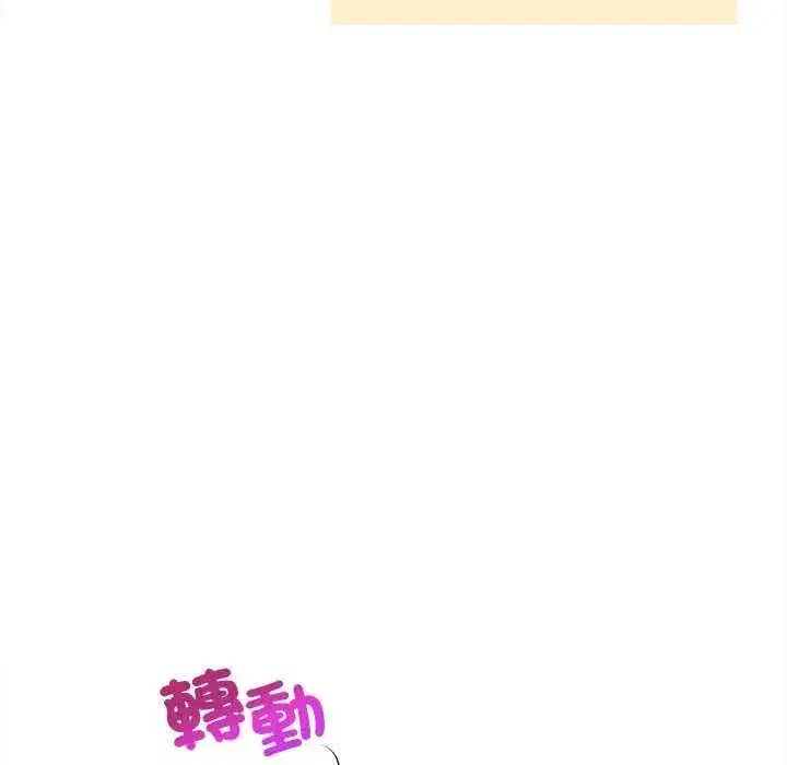 第51話