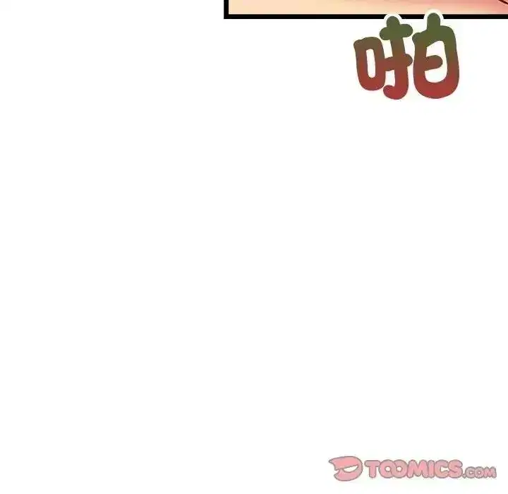 第52話