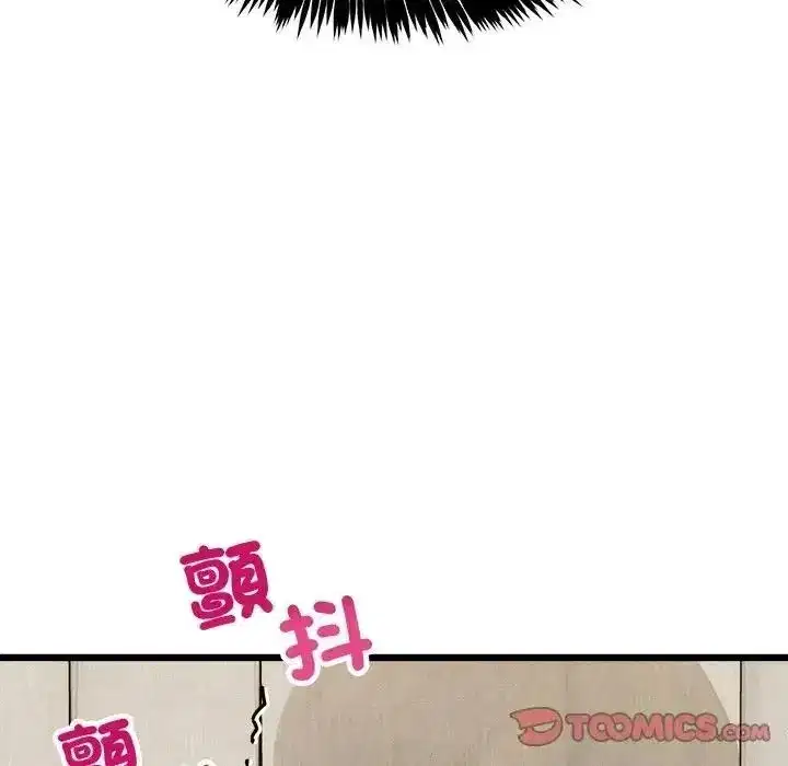 第52話
