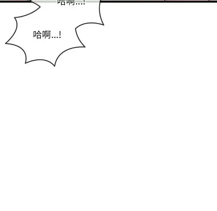 第52話