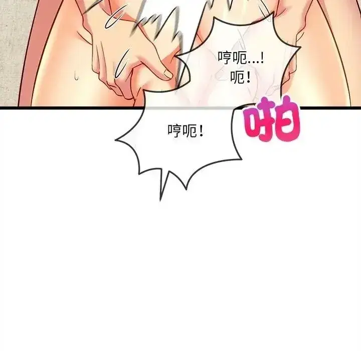 第52話