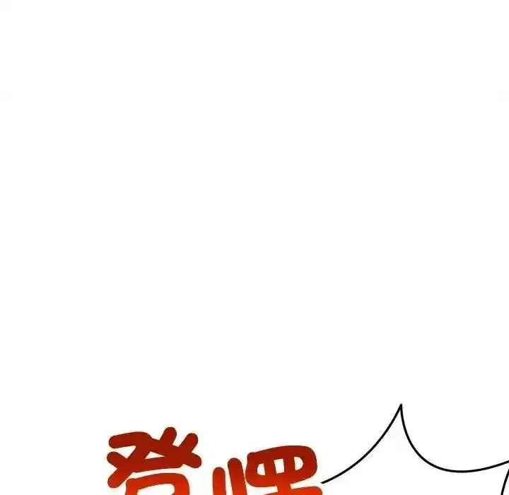 第52話