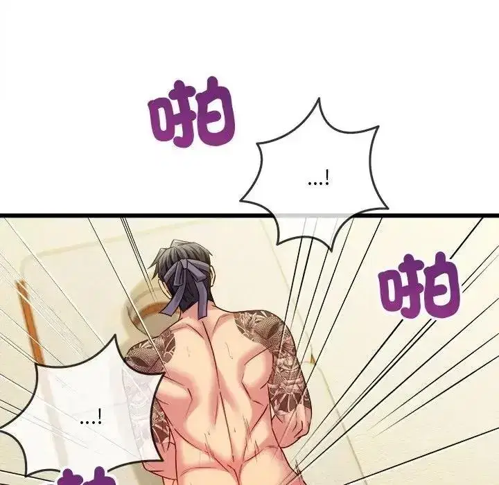 第52話