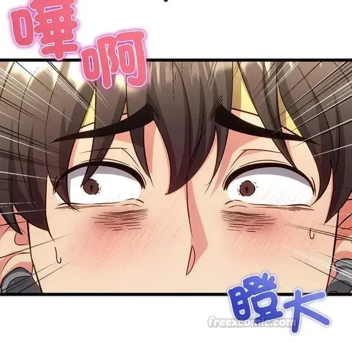 第53話