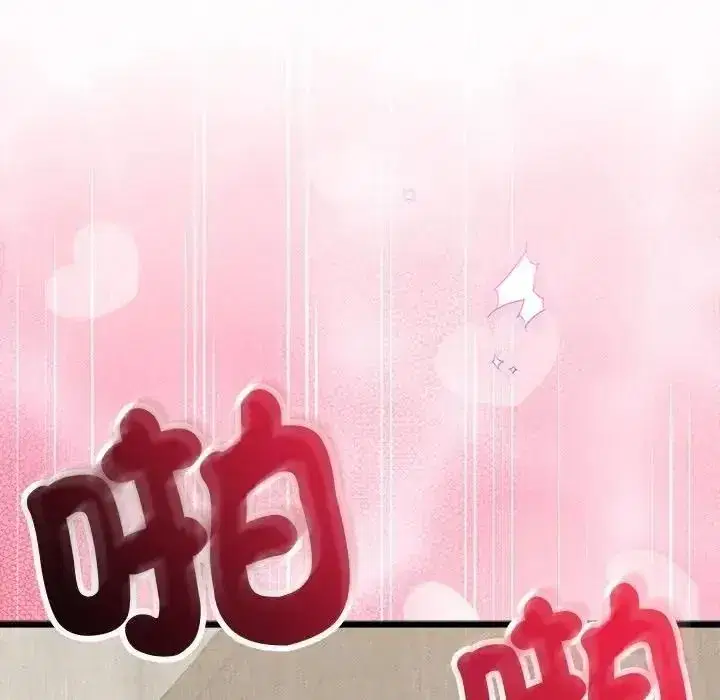 第53話
