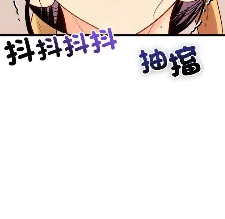第53話