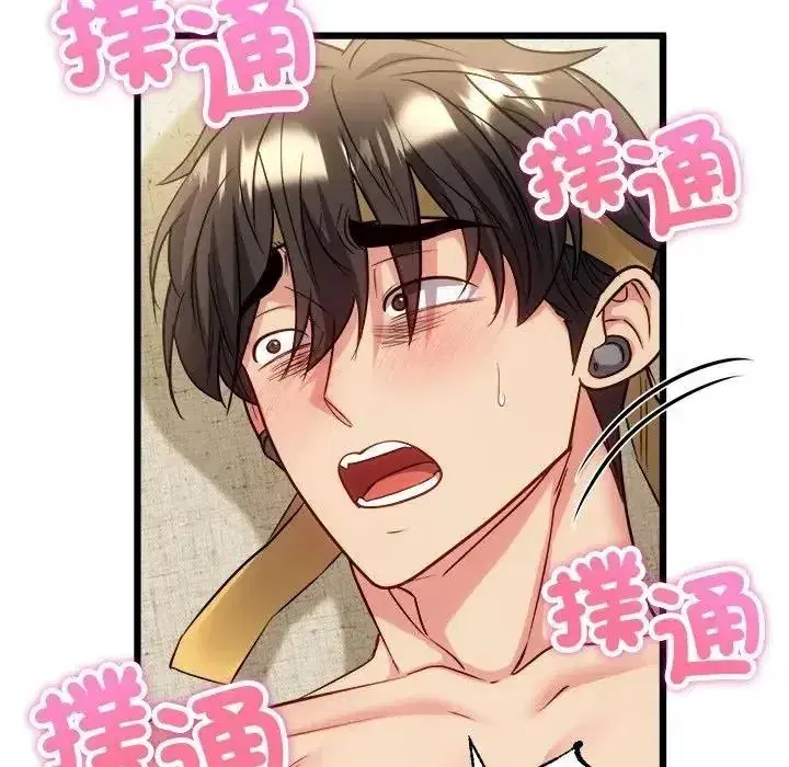 第53話