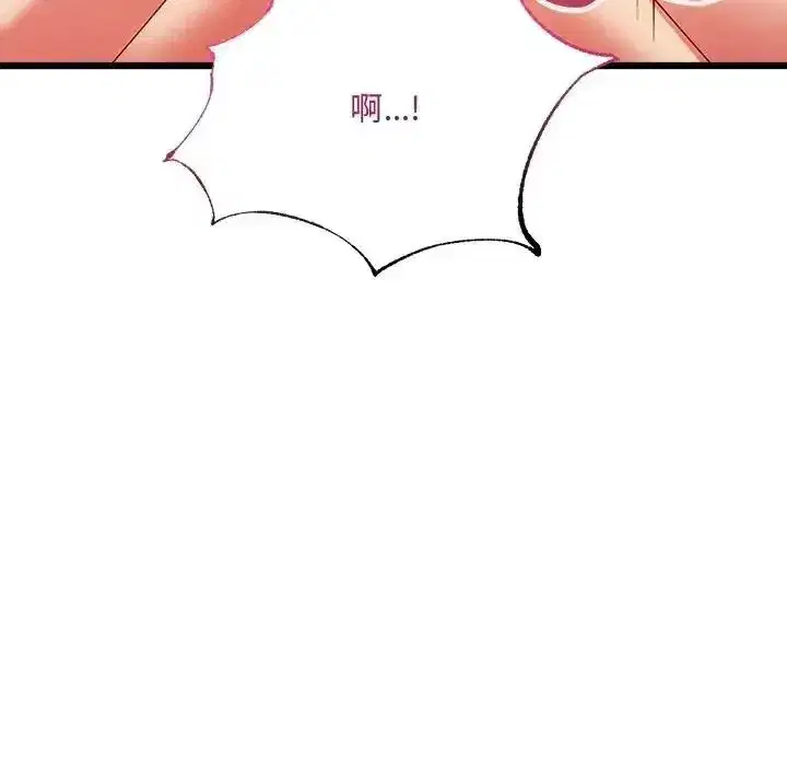 第53話