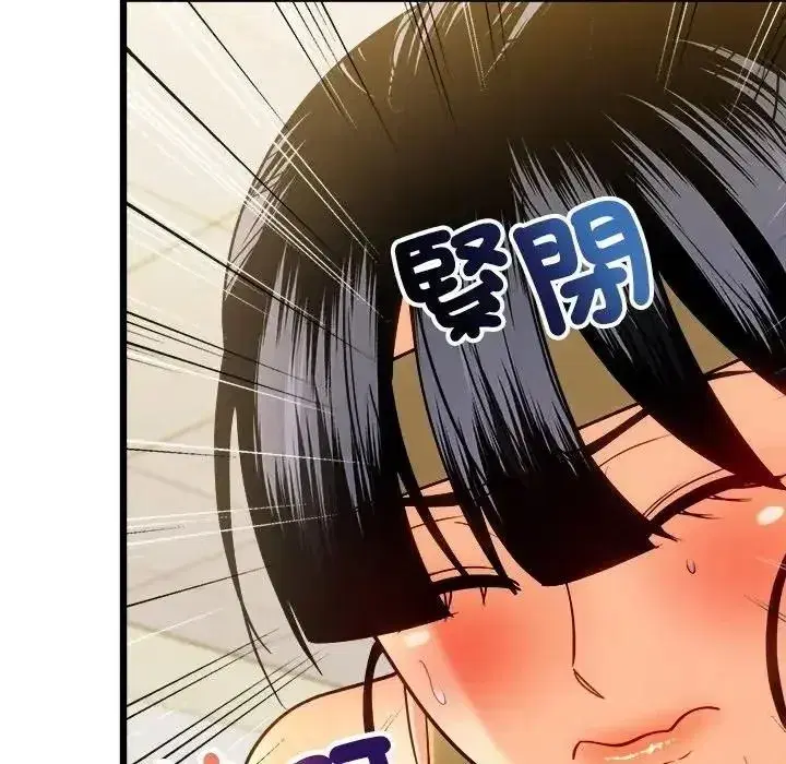 第53話