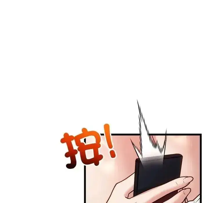 第53話
