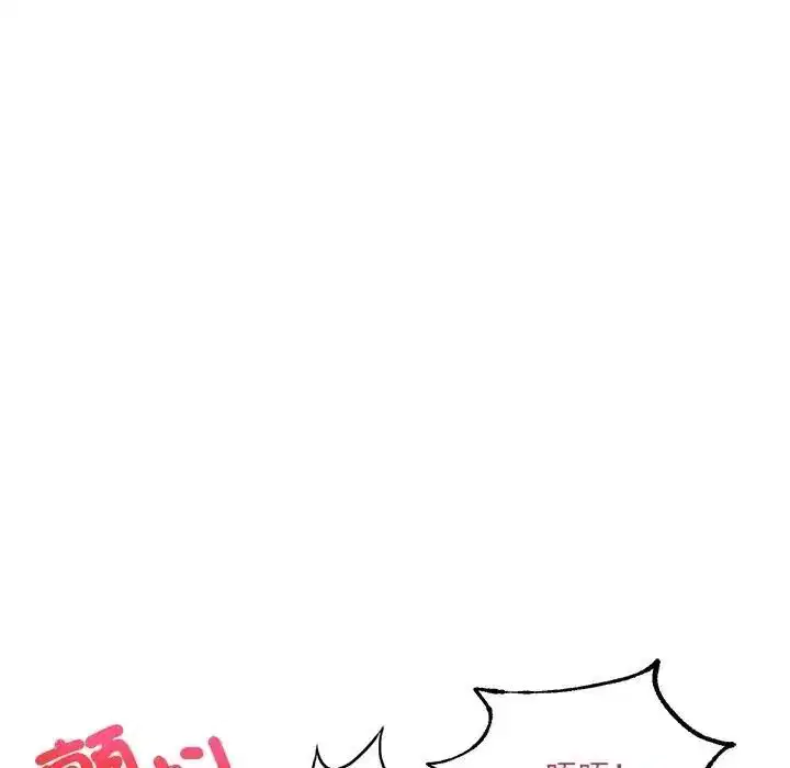 第54話