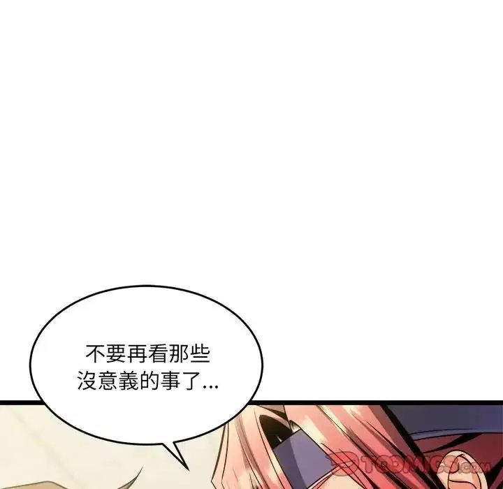 第54話