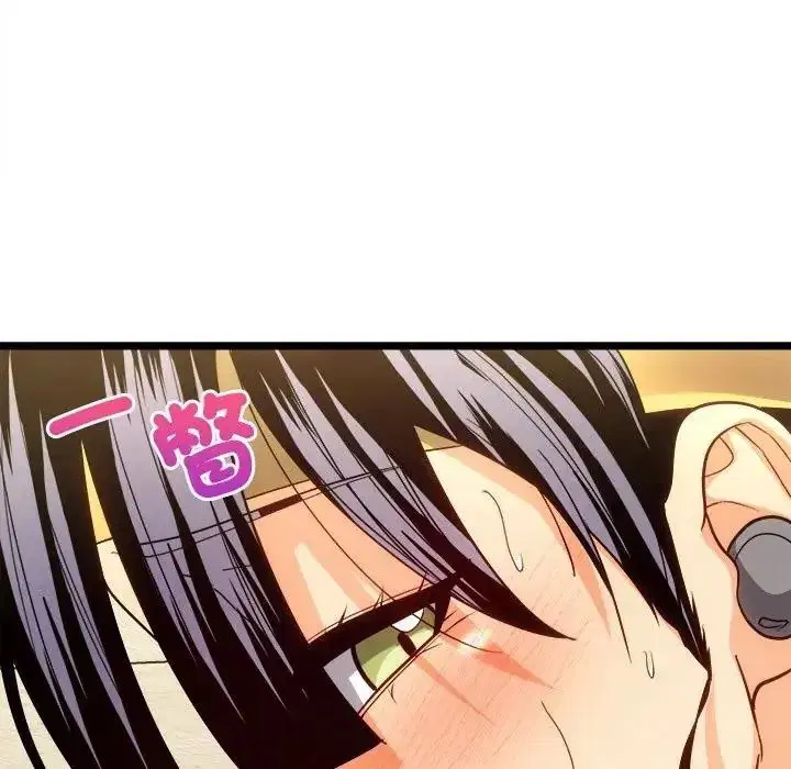 第54話