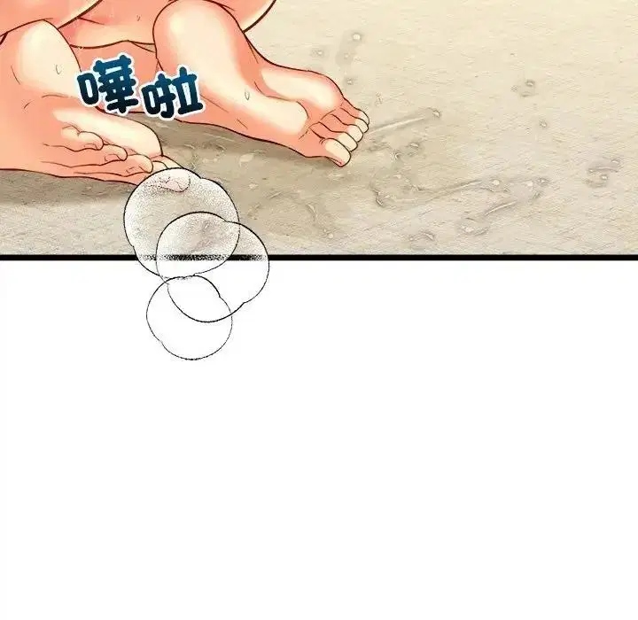 第54話